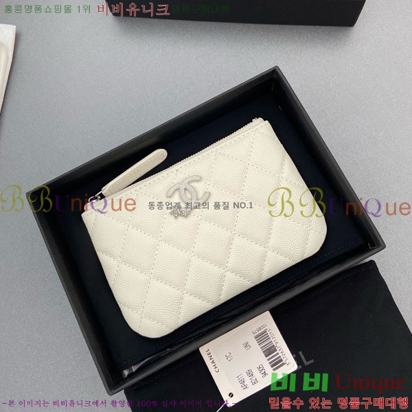 #��* ��Ʋ�� ��Ÿ CC �ΰ� ���� �Ŀ�ġ ���� ���� AP4811-106