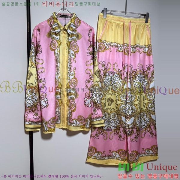 ���� ������ü ��Ʈ VE5512033-1