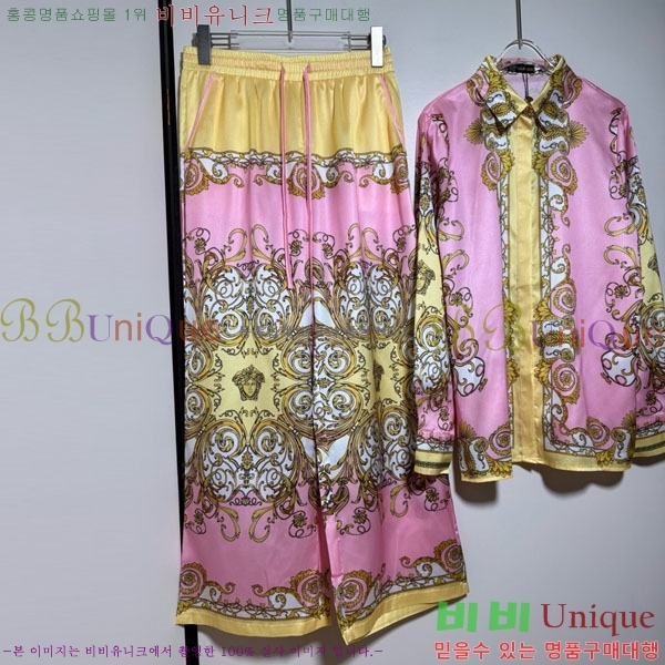 ���� ������ü ��Ʈ VE5512033-1