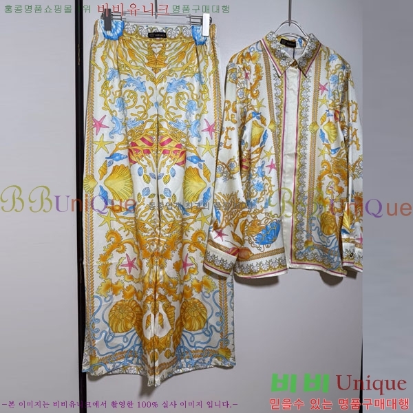 ���� ������ü ��Ʈ VE5512033-4