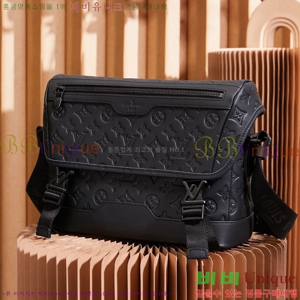 #���̺��� �޽��� ������ PM ����� M25121-2001