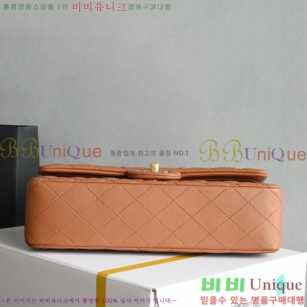 #* Ŭ ÷ ̵ A01112-4013