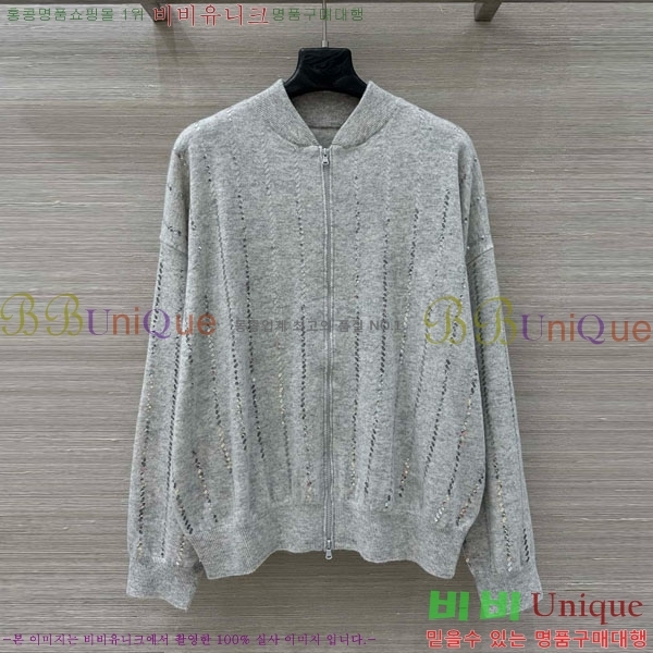 ���� ���ڷ� ��ġ�ڸ� ������ ����� BC3230112-9