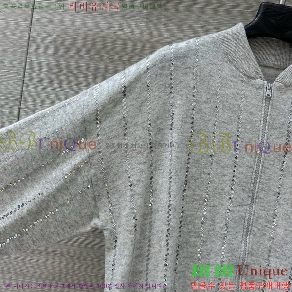 ���� ���ڷ� ��ġ�ڸ� ������ ����� BC3230112-9