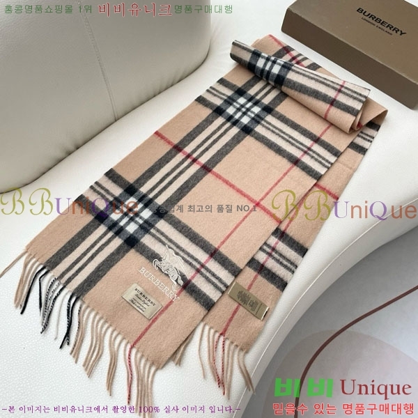 #������ ���÷�/��ī�� 87152605