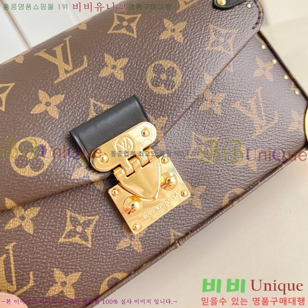 #���̺��� Ʈ��Ű �̽�Ʈ ����Ʈ M27266-101