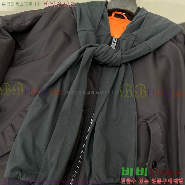 �������� �߷��þư� �е� ���� B23402-7