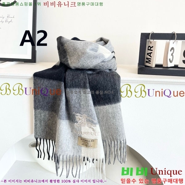 #������ ���÷�/��ī�� 87152620-1