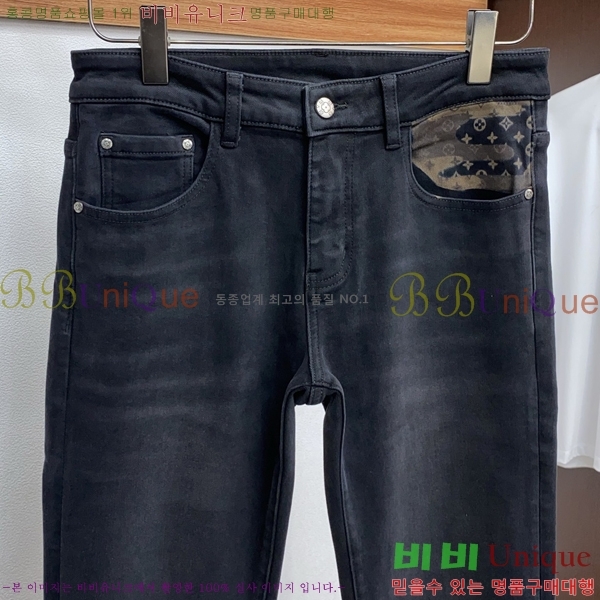 ���� ���̺��� û���� LV468251