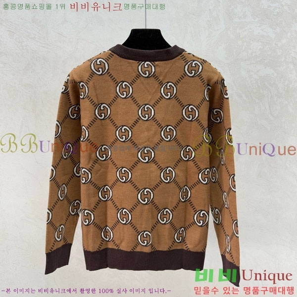 ���� ���� ������ ����� GU123044-2