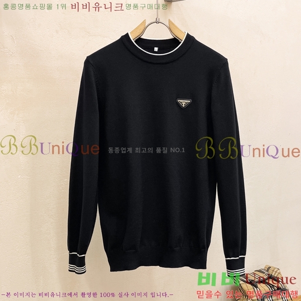 ���� ����� ������ PA526350