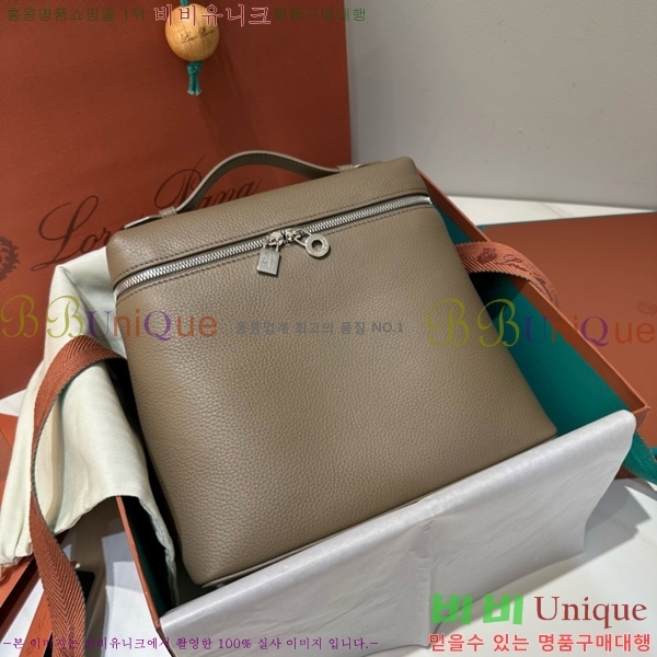 #�η��ǾƳ� ����Ʈ�� ���� L23.5 ���� 85621-315