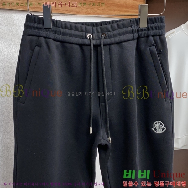 ���� ��**�� ���� MO414387-2