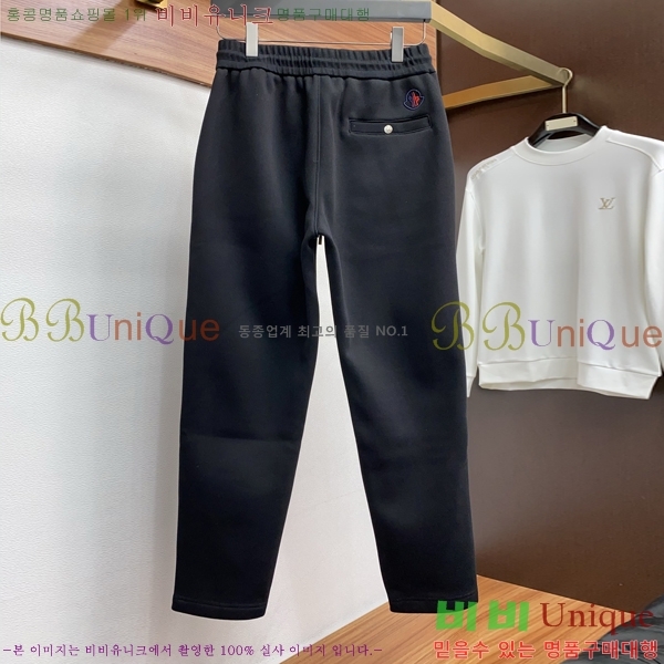 ���� ��**�� ���� MO414387-2