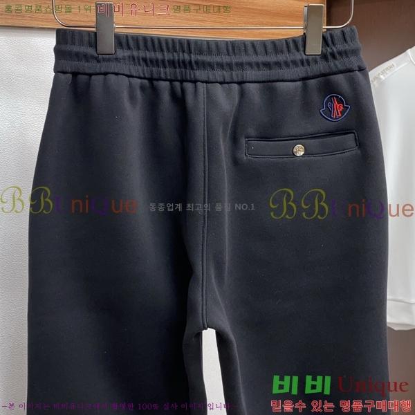 ���� ��**�� ���� MO414387-2