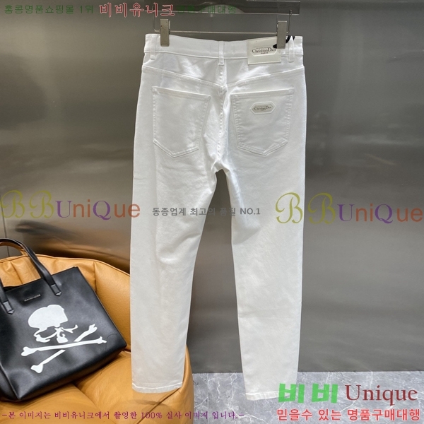 ���� ��� û���� D2464820