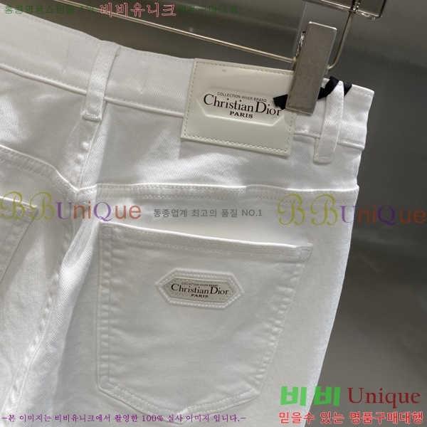 ���� ��� û���� D2464820