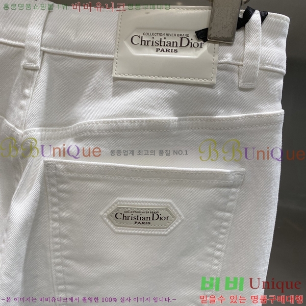 ���� ��� û���� D2464820