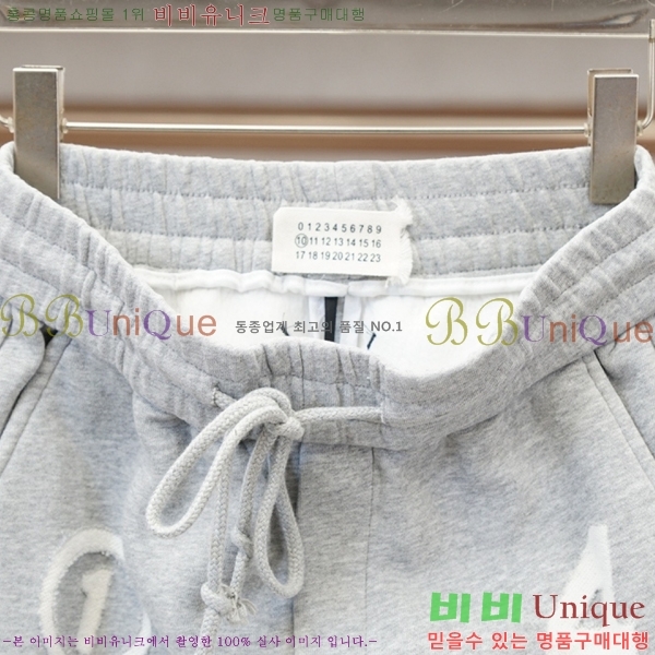 ���� �������������� ���� MM263745-1