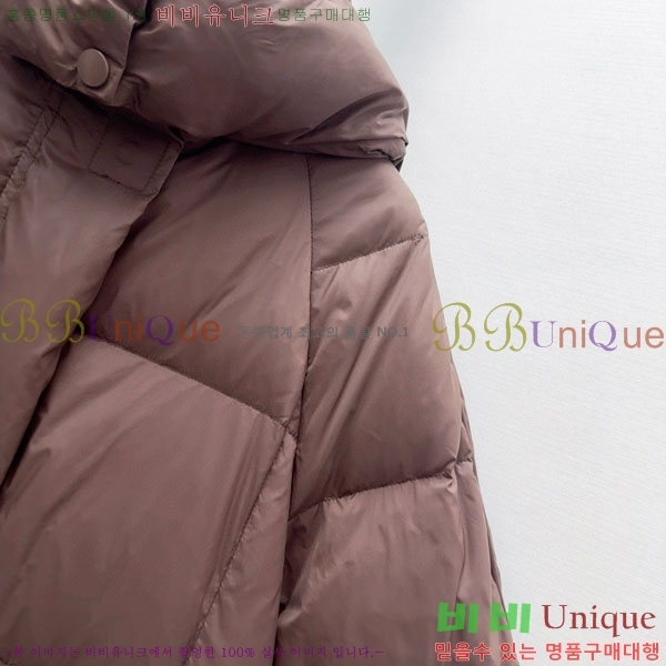  ** ٿ е MAX456450-1