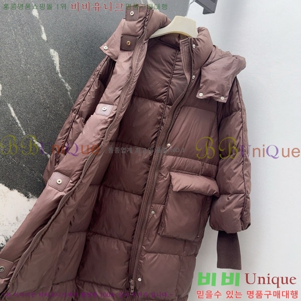  ** ٿ е MAX456450-1