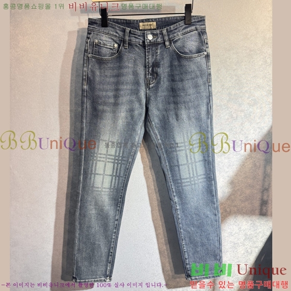 ���� ������ û���� BU5428716