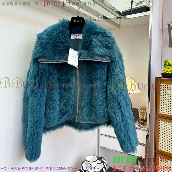   þ   CE18421120-2