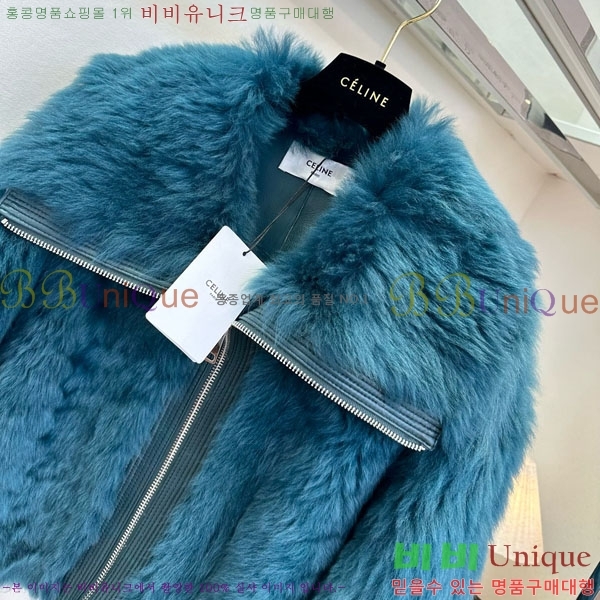   þ   CE18421120-2