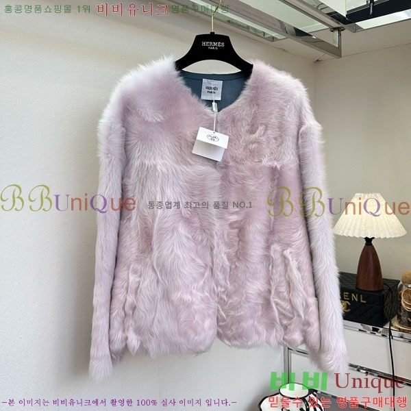  ޽ þ   HE23420-1