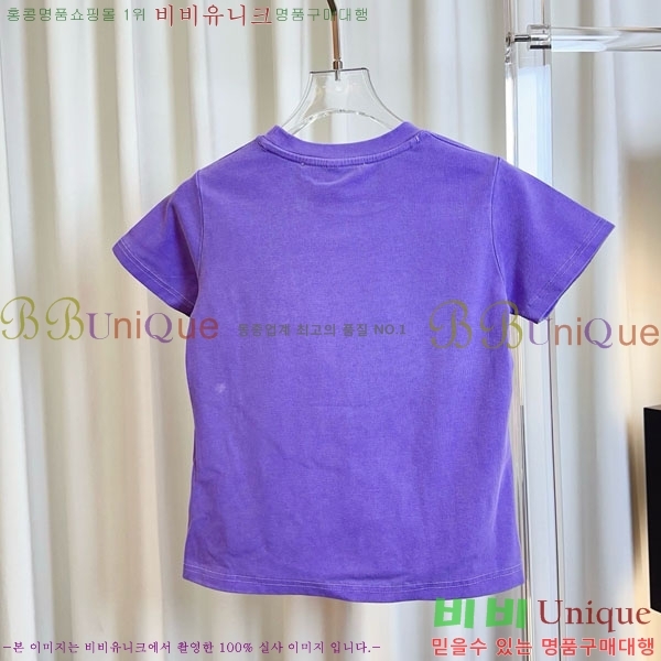 ���� �˷���� �� ���� Ƽ���� MCQ145343-8