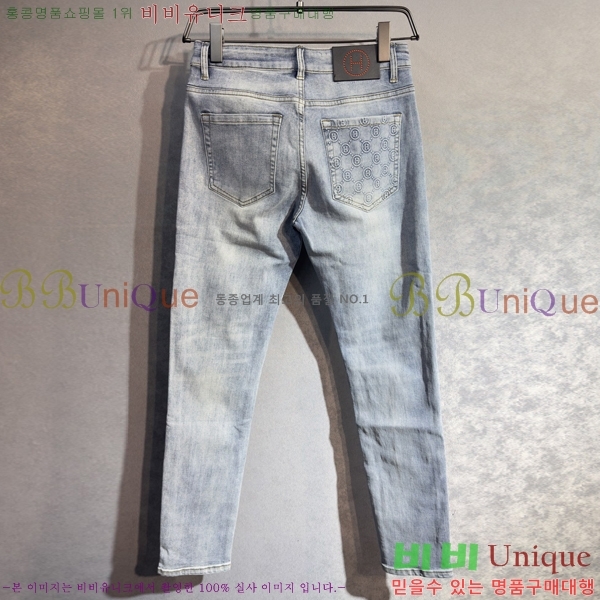 ���� �����޽� û���� H2967740