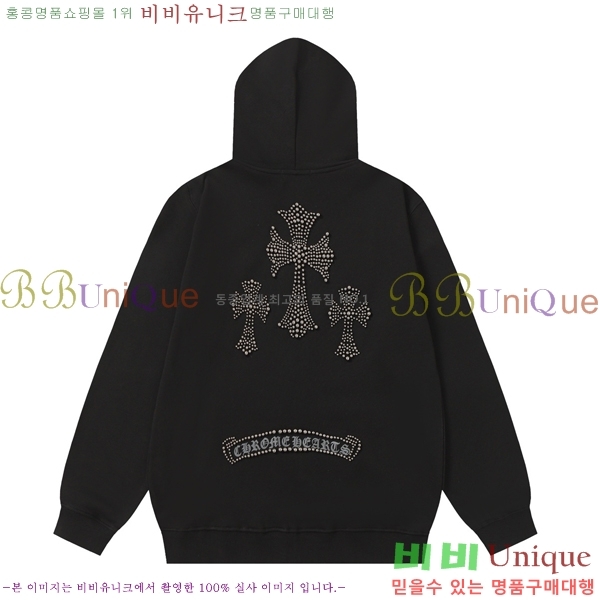  ũ* ĵ 19CH2511511-1