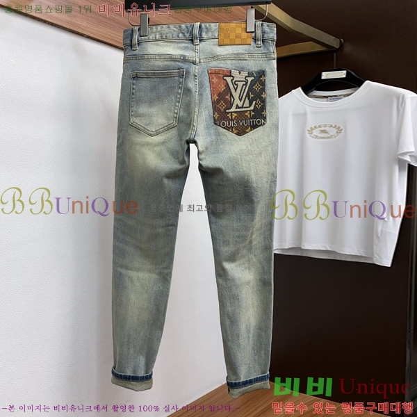 ���� ���̺��� û���� LV468253