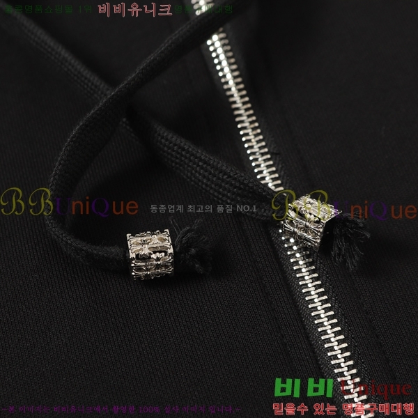  ũ* ĵ 19CH2511511-2