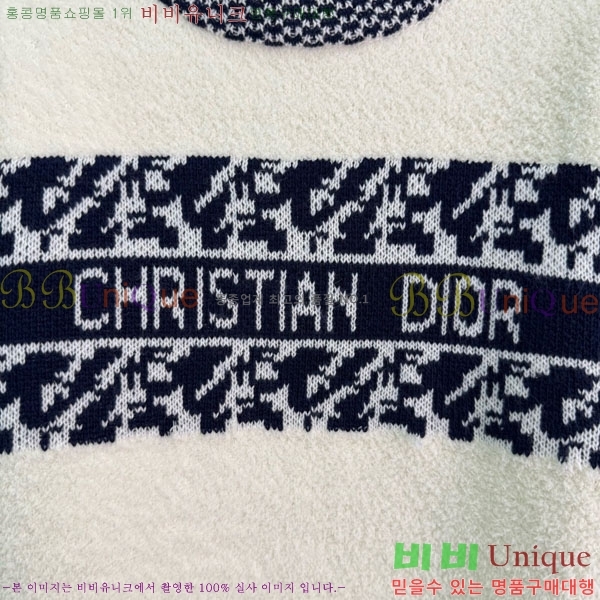 ���� ��� ������ DO234045-19