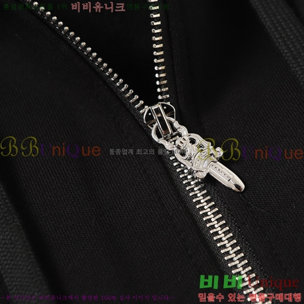  ũ* ĵ 19CH2511511-3