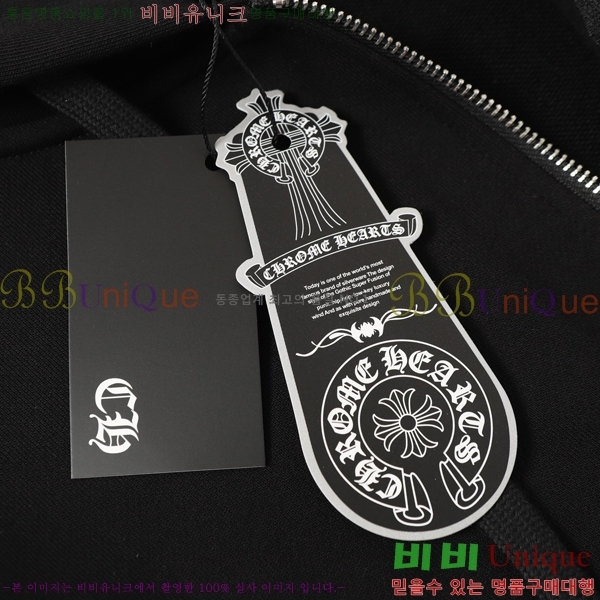  ũ* ĵ 19CH2511511-3