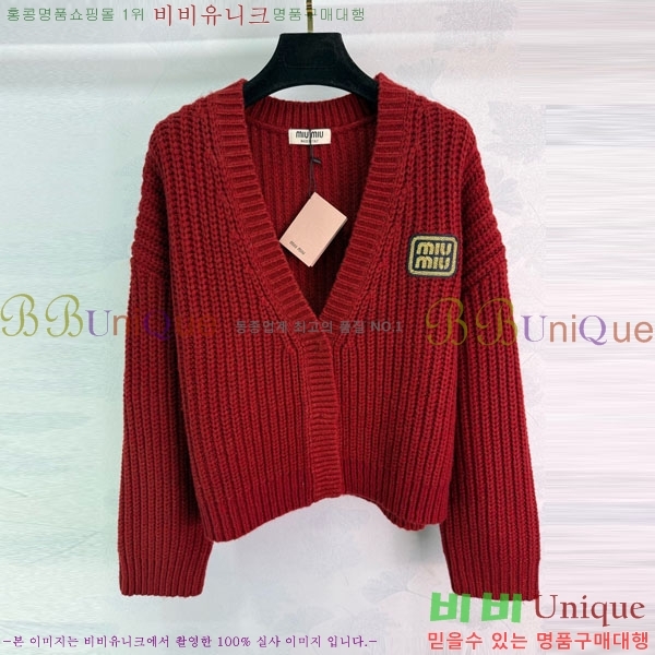 ���� �̿�̿� ������ ����� MIU324064-8