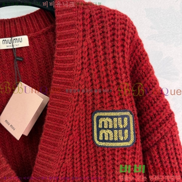 ���� �̿�̿� ������ ����� MIU324064-8
