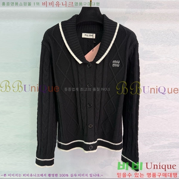 ���� �̿�̿� ������ ����� MIU324064-9