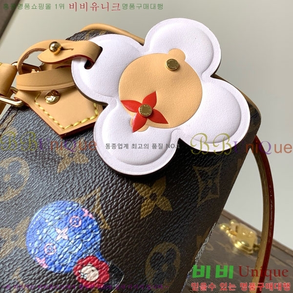 #���̺��� ���� ���ǵ� �� M15330-101