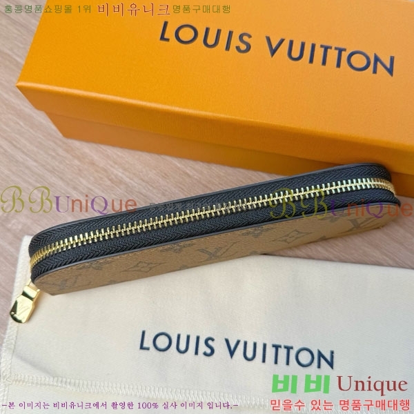 #���̺��� ������Ʈ �潽 �Ŀ�ġ GI1396-104