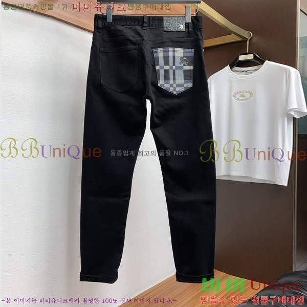 ���� ������ û���� BU5428718