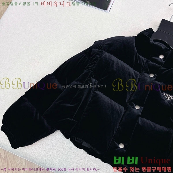 ���� ����� �ٿ� �е� ���� PAD230544-2