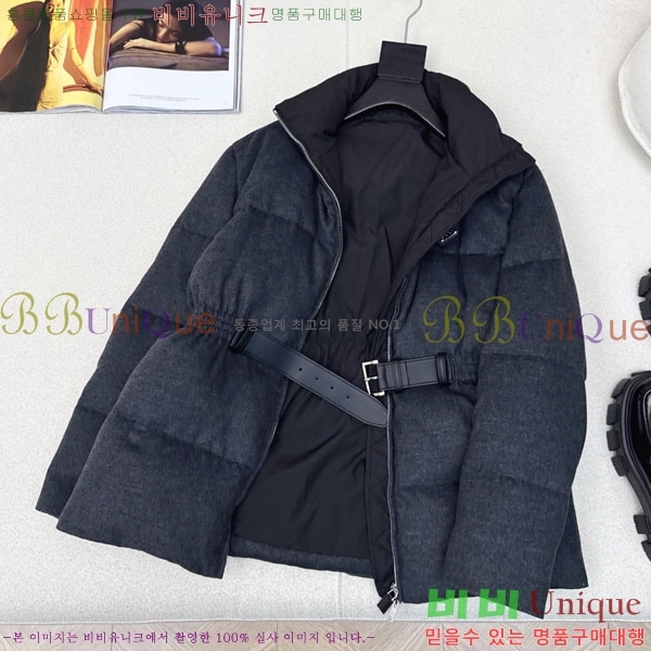 ���� ����� �ٿ� �е� PAD230544-5