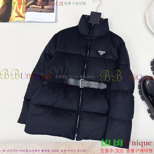 ���� ����� �ٿ� �е� PAD230544-7