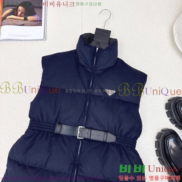 ���� ����� �ٿ� �е� ���� PAD230544-8