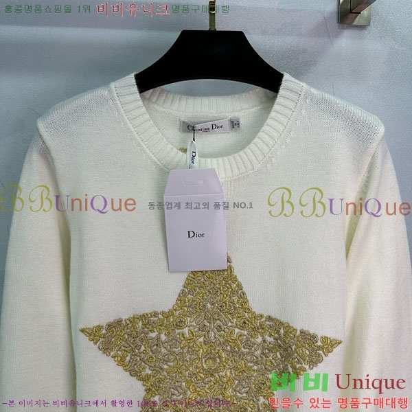 ���� ��� ������ DO234045-25