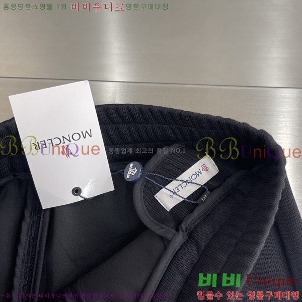���� ��**�� ���� MO414388