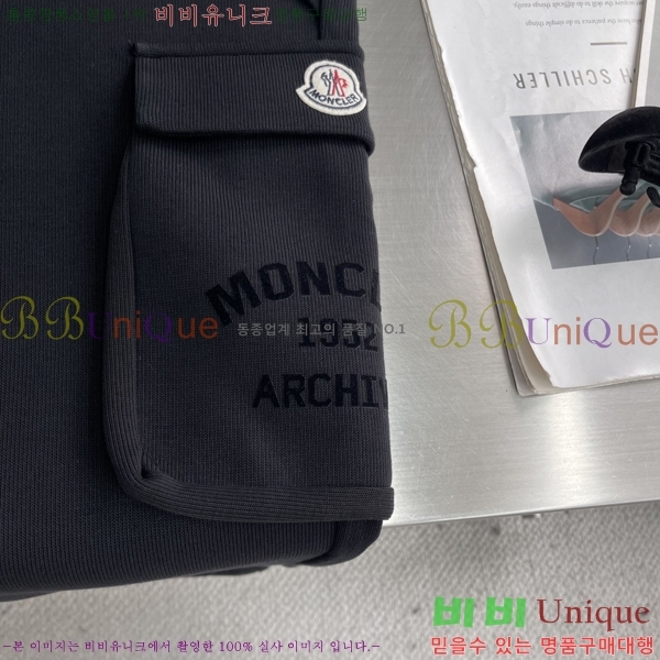 ���� ��**�� ���� MO414388